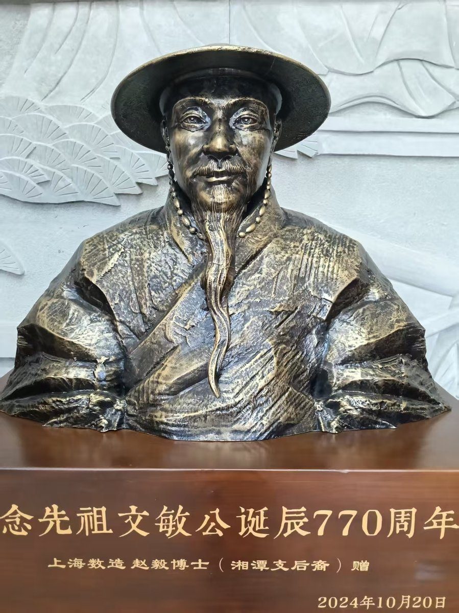 树脂手办