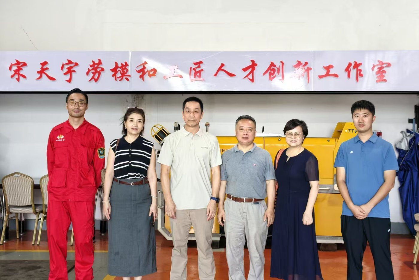 上海宋天宇劳模和工匠人才创新工作室 - 数造三维核心团队合影