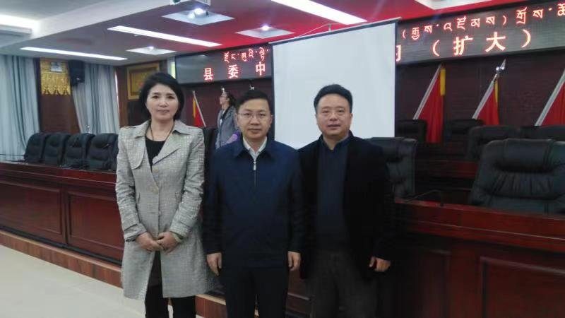 数造三维赵博士与青海海晏县委书记董玉毅合影